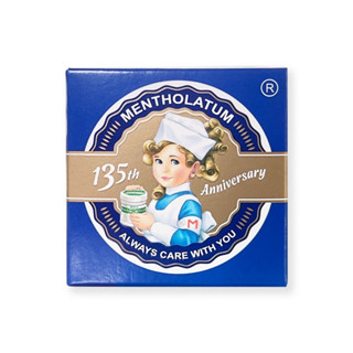 【曼秀雷敦】曼秀雷敦軟膏(12g/35g/75g/135週年紀念款)(EC)