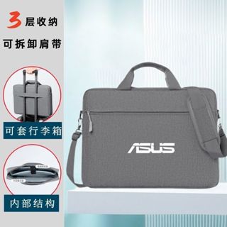 宏基華碩適用電腦包 手提筆電包 15.6寸14寸筆電電腦包 手提包 單肩斜跨筆電包包 電腦包包