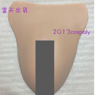 臺灣倉庫現貨 偽娘變裝 cos隱藏內褲墊 偽街隱藏JJ可排尿 男變女隱藏jj下體一片式 情趣精品男女通用 私密出貨