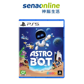 PS5 Astro Bot 太空機器人 中文版