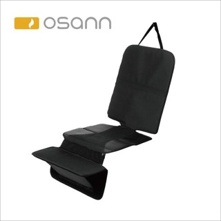 【Osann】 Feet Up 腳靠座椅保護墊 汽座止滑底墊