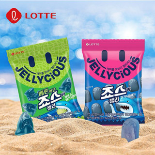 現貨下單一天內寄出✨LOTTE 韓國樂天💞韓國 零糖 水果軟糖 哈密瓜軟糖 鯊魚🦈造型軟糖