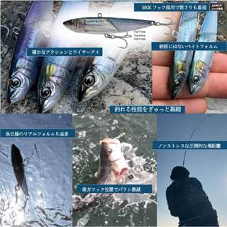 【獵漁人】LITTLE JACK MoreKeen-01 VIB魚型顫泳 亞餌 假餌 餌 魚型假餌 釣魚