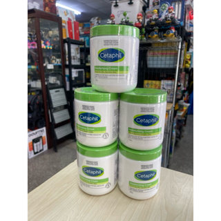 Cetaphil舒特膚長效潤膚乳霜550公克好市多新包裝新配方（效期請發聊聊問）現貨