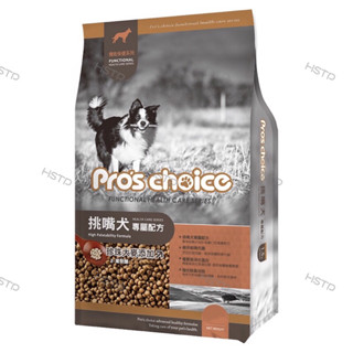 Pro’s Choice博士巧思機能犬食（挑嘴犬配方）（7.5Kg / 包）博士巧思挑嘴狗飼料