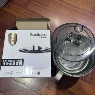 304食品級不鏽鋼多功能泡麵碗｜股東會紀念品