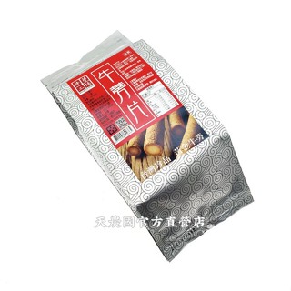 [天農國]將軍牛蒡工場黃金牛蒡切片牛蒡片(小300g)*1密封夾鏈袋~有效期如規格-20250704#24M13
