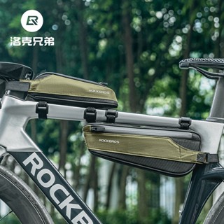 ROCKBROS洛克兄弟旗艦店 上管包 下管包 自行車上管包 前梁包 車頭包 三角包 公路車上管包 山地車上管包