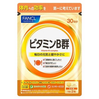 🐧企鵝代購🧊現貨免運×電子發票🧊日本 Fancl芳珂 維他命B 30日份 芳珂 維生素B B群