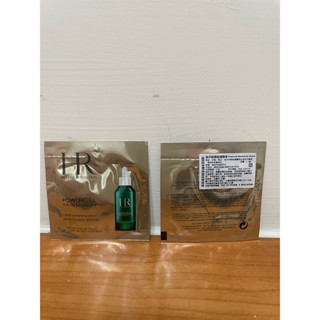 赫蓮娜 HR 植萃綠寶修護精華/精華露/精華乳/水凝霜1.5ml 試用包