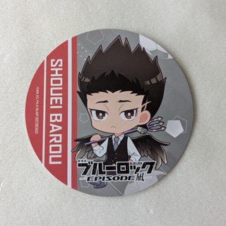 現貨 藍色監獄 馬狼照英 杯墊 安利美特 咖啡廳限定
