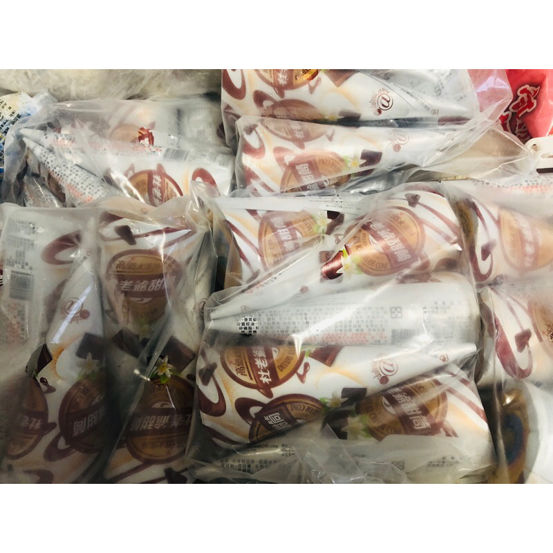 杜老爺高級甜筒（原價30元/支）