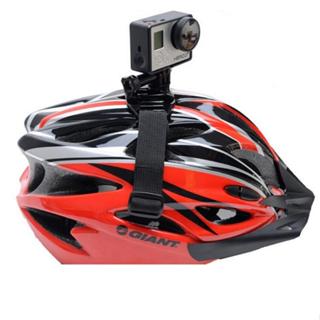 【夯露】頭盔固定底座 頭盔綁帶 適用Insta360/AKASO/GOPRO 大部分運動攝影機與行車紀錄器