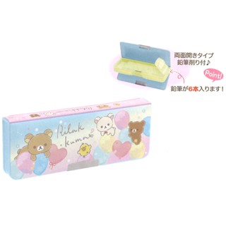 【現貨+】Rilakkuma 拉拉熊 小黃雞 懶懶熊 小白熊 氣球 鉛筆盒
