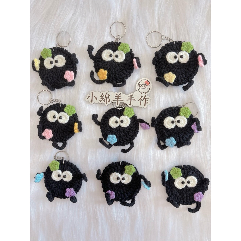 【現貨成品+預購客製】煤炭精靈餅乾 🍪 吊飾 手工鉤針 毛線 娃娃 生日 禮物 鑰匙圈 辦公室 小物 舒壓 畢業 書包