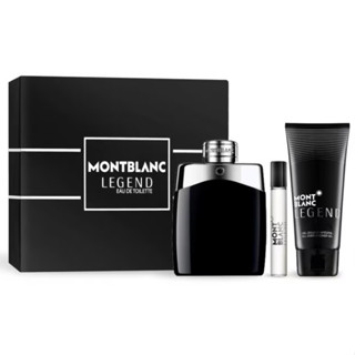 MONTBLANC 萬寶龍 傳奇經典男性淡香水禮盒| 8DAILY香水美材批發