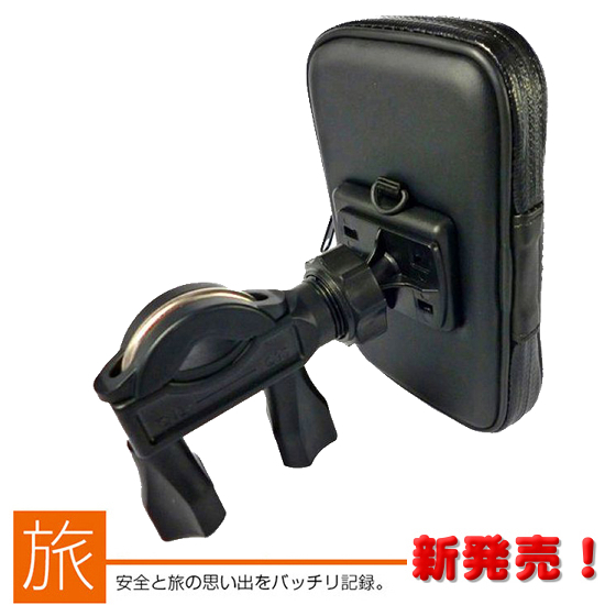 GP125 GP 125 ABS fighter 悍將 金發財 摩托車 支架 手機架 改裝 手機座 機車 導航 防水 座