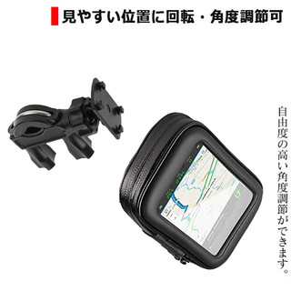 Dollar 150 Dollar150 AIR 大樂 大地名流 改裝 手機座 機車 導航 防水 摩托車 支架 手機架