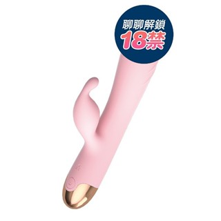 LILO 米婭 情趣按摩棒 按摩棒 女用G點高潮自慰棒 女性刺激自慰器 跳蛋 情趣用品 防水成人專區 電動按摩棒
