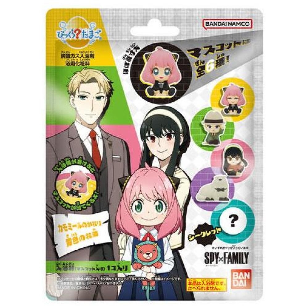皇家選品✈️日本BANDAI 間諜家家酒SPY×FAMILY阿妮亞 約兒 黃昏 佛傑 龐德 入浴球入浴劑沐浴球泡澡球現貨