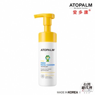 愛多康 兒童清爽洗顏慕斯 150ml 洗面乳 兒童專用 ATOPALM
