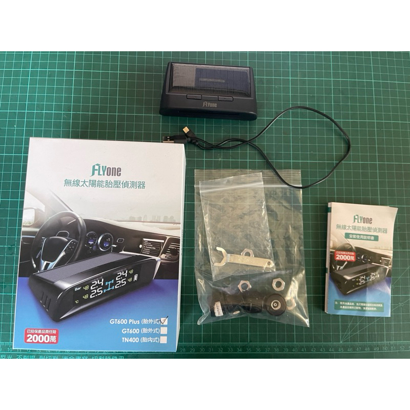 FLYone GT600 Plus 胎壓偵測器 胎外式 無線太陽能TPMS