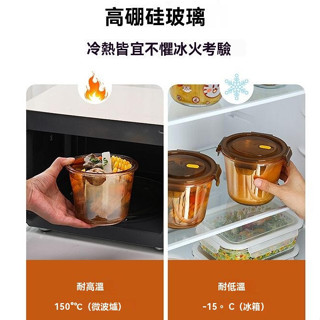 玻璃盒 玻璃 飯盒 微波爐 加熱 專用 湯碗 帶蓋 水果 便當盒 圓形 保鮮盒 餐盒 上班族