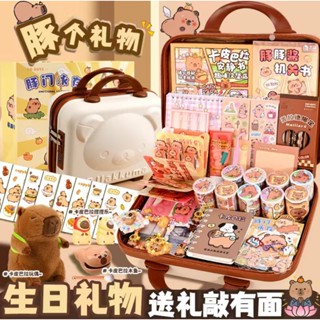 咕卡貼紙 咕卡 估卡 手作 文具禮盒 文具 水豚君 水豚 卡皮巴拉 手賬本 手賬 手賬貼紙 咕卡貼紙 手作禮物 材料包