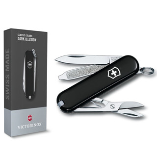 Victorinox Classic 瑞士刀七用0.6223.3G/禮盒