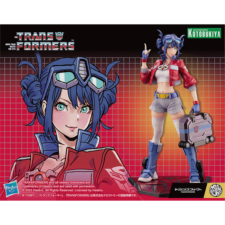 Artlife ㊁ KOTOBUKIYA 壽屋 コトブキヤ TRANSFORMERS 美少女 變形金剛 柯博文