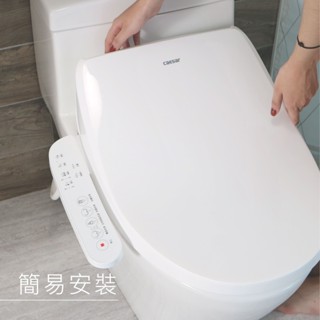 【原廠保固】TAF170 TAF160 凱撒衛浴 瞬熱式 溫水洗淨便座 電腦馬桶座 免治馬桶座 / 聊聊再優惠! 免運費