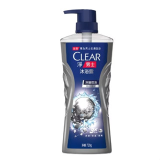 *現貨*CLEAR淨 CLEAR淨 淨 男士平衡控油沐浴露 深層控油720G 男性沐浴乳 淨澈 清爽 控油 活性碳沐浴乳