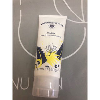 現 貨 如新 NUSKIN 童顏面膜組合 活水深層潤澤面膜 & 敷面膏 & 保濕潔面乳霜 & 輕柔磨砂膏 倍彈原液