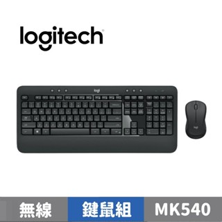 Logitech 羅技 MK540 無線鍵盤滑鼠組合
