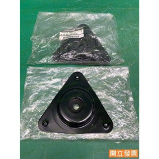 【汽車零件專家】 X-TRAIL 54320-4CL0B 前輪 避震器上座 彈簧上座 避震器彈簧上座 避震器上座鐵蓋