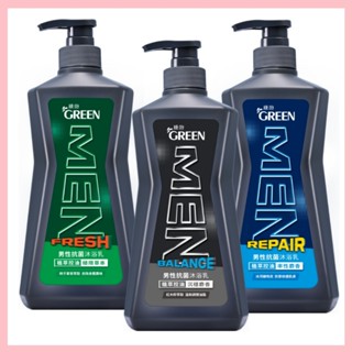 【亞糖】綠的男性植萃控油抗菌沐浴乳650ml-率性麝香/沉穩麝香/極限草本