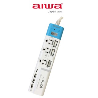 AIWA 愛華 USB 6.2A智慧3P延長線 ACE-4331(6尺) 顏色隨機『福利品』
