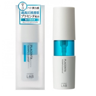 unlabel LAB 安博士 超快一夜彈潤胎盤素美容液50ml(航空版)
