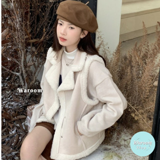 Waroom|現貨實拍 美拉德風格 韓系外套保暖麂皮羊羔毛馬甲背心|女裝|外套|麂皮絨馬甲|冬天衣物|坎肩背心 5005