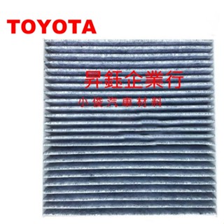 昇鈺 TOYOTA CAMRY RAV4 ALTIS YARIS CROSS SPORT HILUX AURIS 冷氣芯
