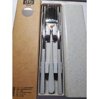 YU Living 信歐傢居環保餐具組#股東會紀念品