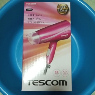 TESCOM 大風量負離子吹風機