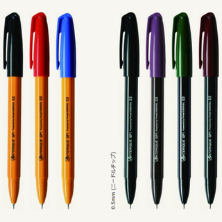 【老帳仁】Anterique 按鍵式復古中性筆 0.5 - 日本製 Pentel ENERGEL凝膠墨水 黑筆藍筆紅筆