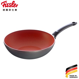 【原廠現貨免運】德國Fissler 菲仕樂變色龍 28 cm/3.7L 不沾炒鍋｜感溫變色 過熱提示 可翻炒 不挑爐具