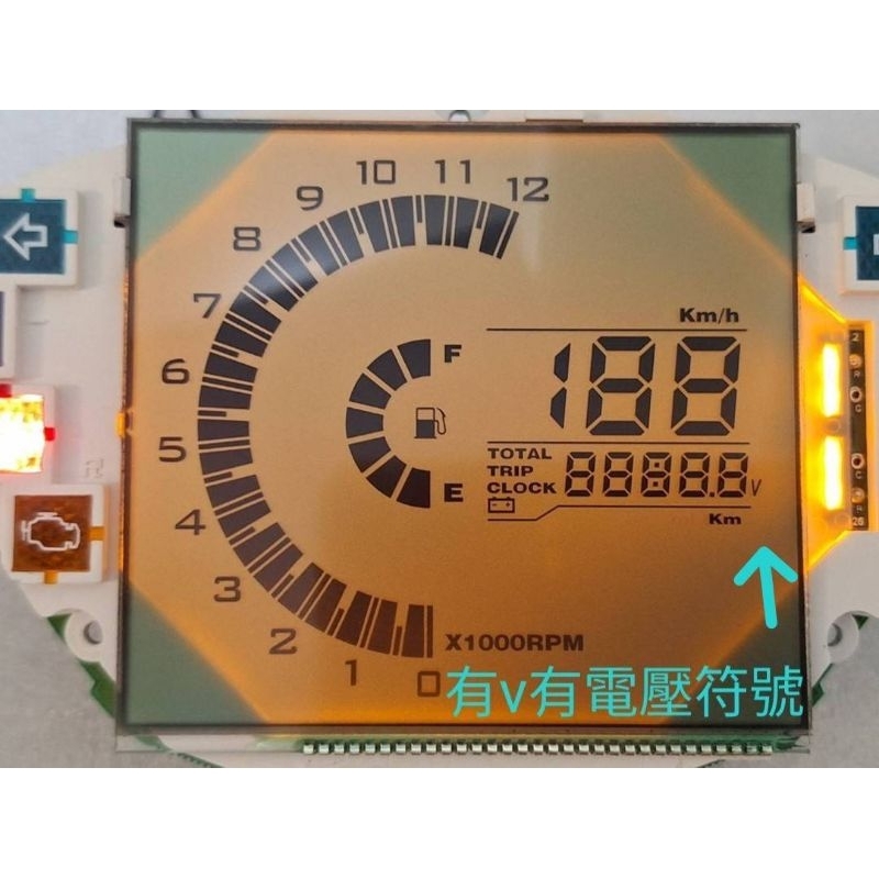 液晶 三陽SYM RX110 GT125 全新液晶螢幕