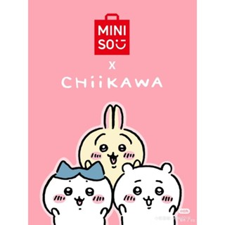 MINISO名創優品 睡衣派隊 吉伊卡哇快閃店 限定週邊 睡衣派對 小可愛吉伊 小八 兔兔烏薩奇 飛鼠小桃 玩偶 娃娃