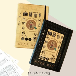 [手刀衝]貓行李 32K雙線圈自填式週計畫 雙線圈筆記本 自填式 週誌 月計畫 筆記本 計畫本 記事本 32k月誌 臺灣