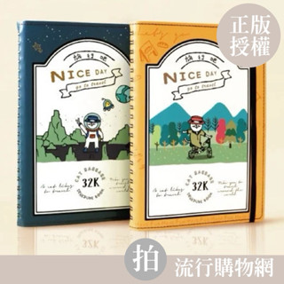 現貨 貓行李 32K雙線圈自填式週計畫 雙線圈筆記本 自填式 週誌 月計畫 筆記本 計畫本 記事本 32k月誌 臺灣製
