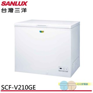 (輸碼94折 HESPE96LD)SANLUX 臺灣三洋 208公升變頻冷凍櫃 SCF-V210GE