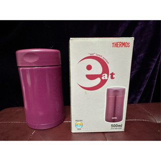 THERMOS膳魔師燜燒罐JCU-500-GRP 500ml